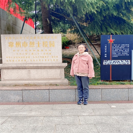 八5 曹雨帆.png