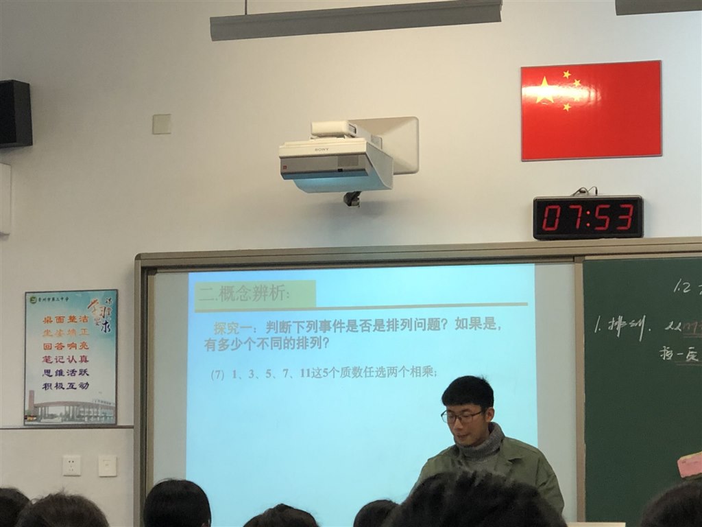 B43638D676218FDEA25ADAAFE643840D.jpg