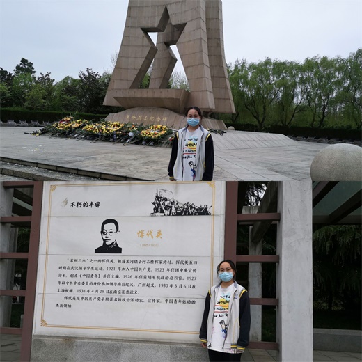 八1 恽佳雯.jpg