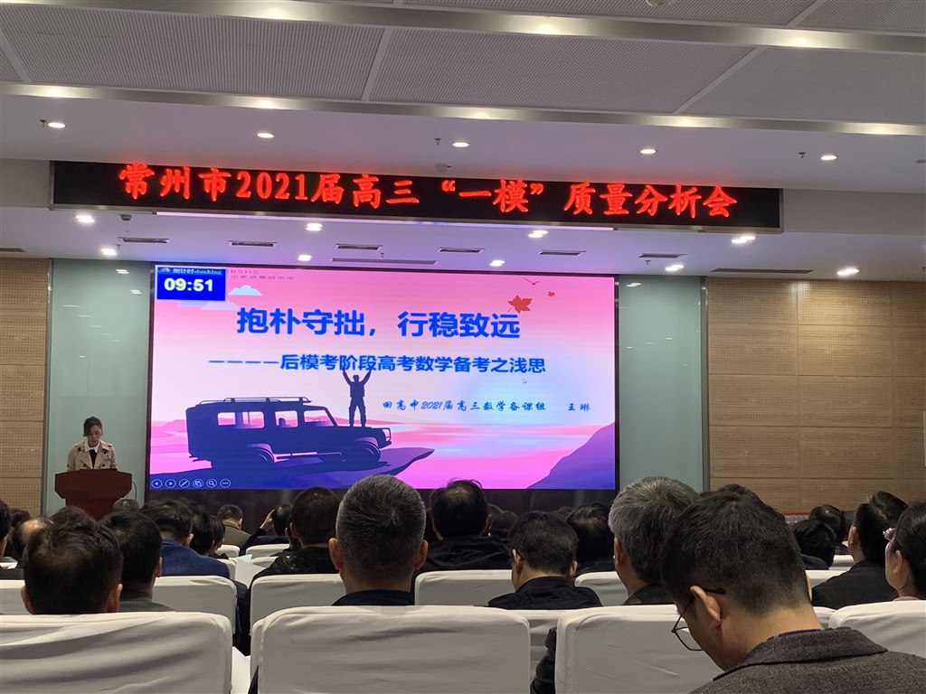 微信图片_20210404163600.jpg
