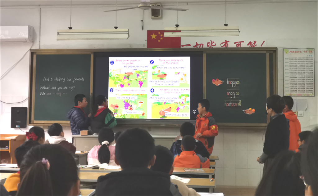 图片2.png