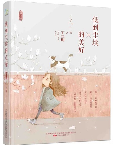 图3.jpg