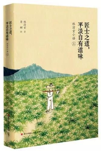 图6.jpg