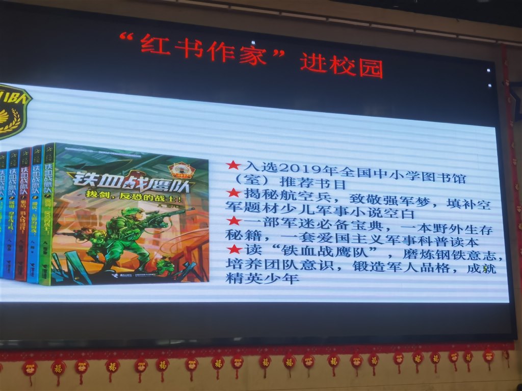BCE58ED4808C66E23937A2F8C61E60B0.jpg