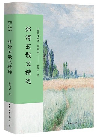 图5.jpg