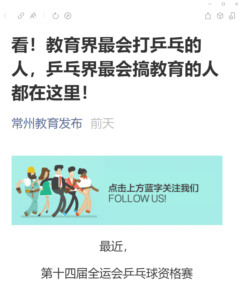 微信截图_20210407163617.png