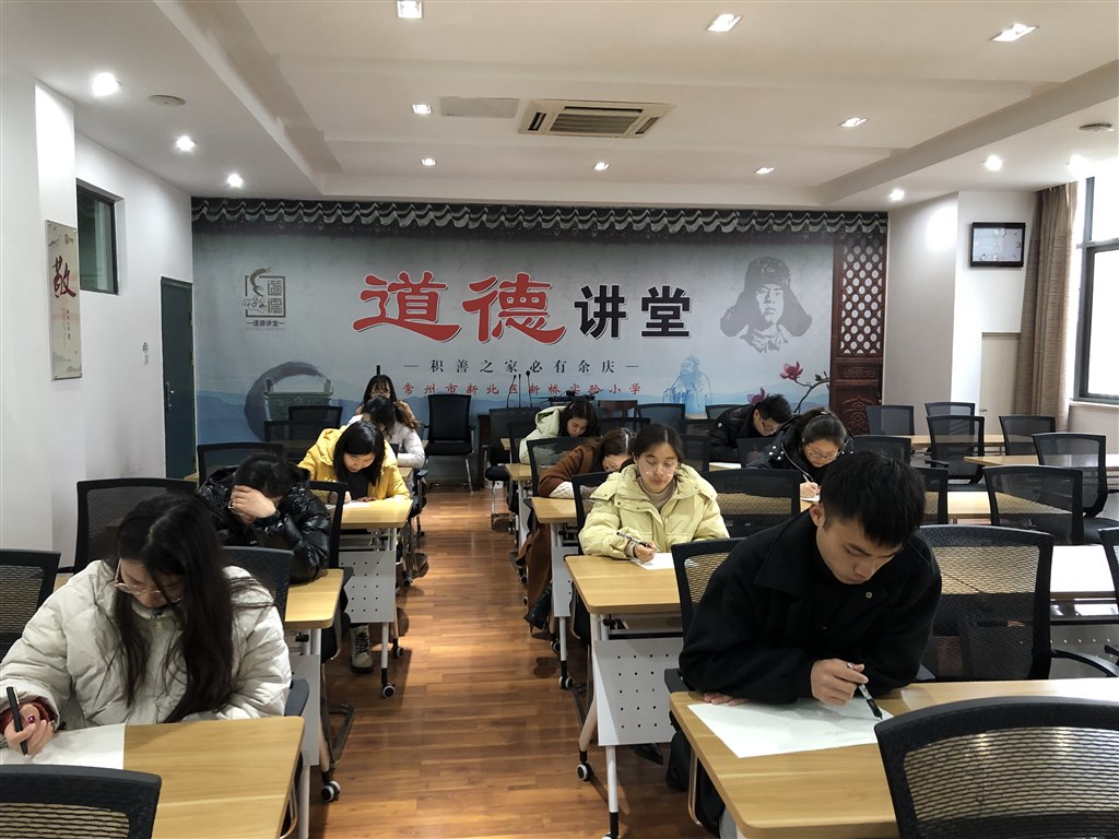 笔试.jpg