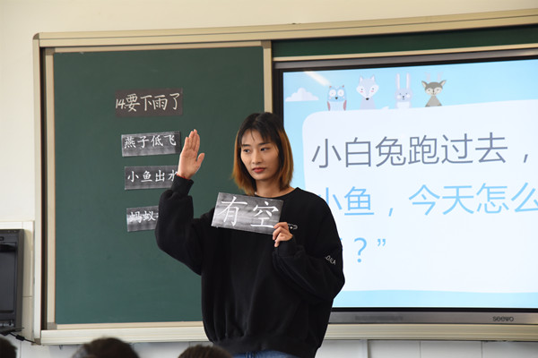 微信图片_20210408162620.jpg