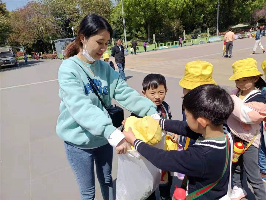 微信图片_20210409133046.jpg