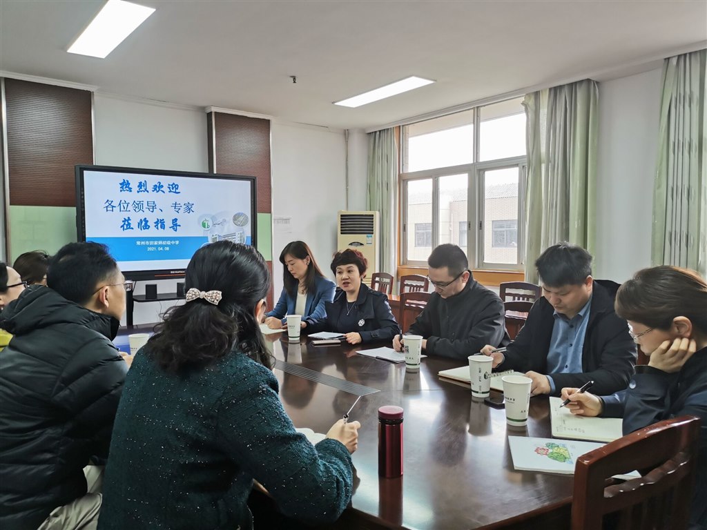 QQ图片20210409120333.jpg