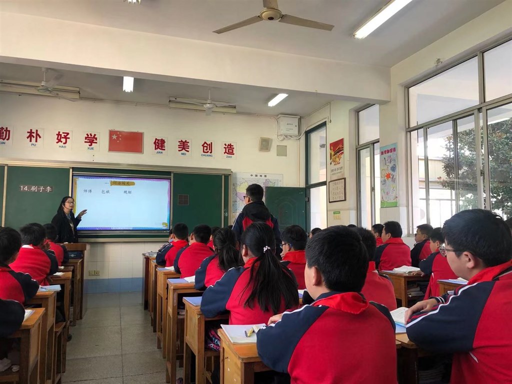 QQ图片20210409154936.jpg