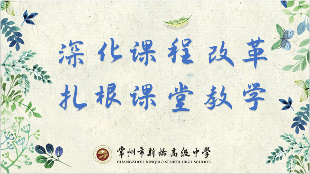 C0DBF35CBA086BD3359CE842EBF8C021.png