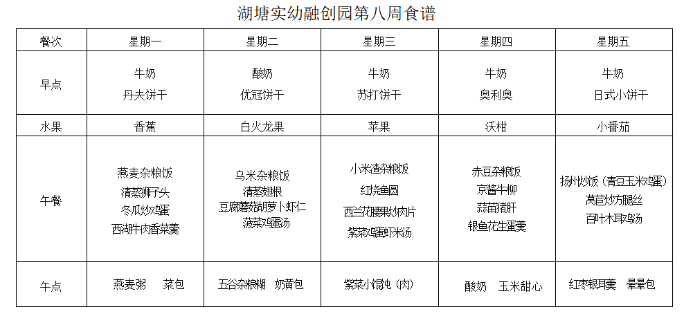 微信图片_20210409174345.png