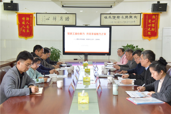 汇报.jpg 汇报.jpg