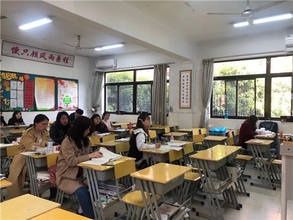 评委4.jpg