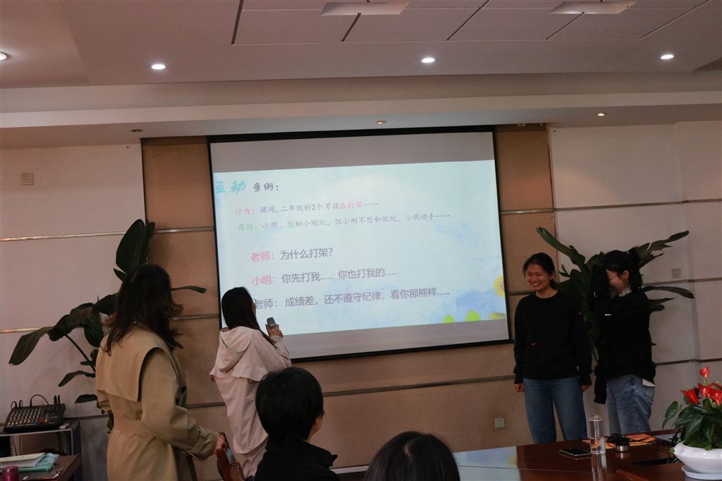 参与互动2.JPG