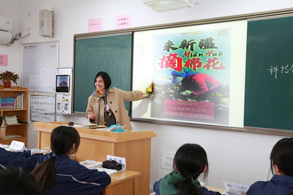 黄老师1.jpg