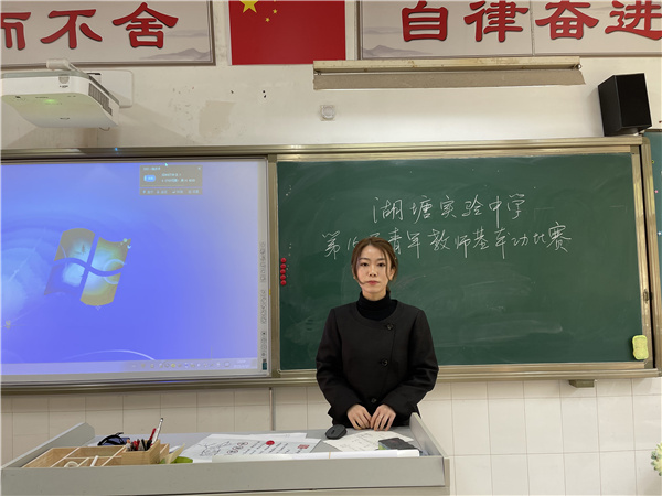演讲1.jpg