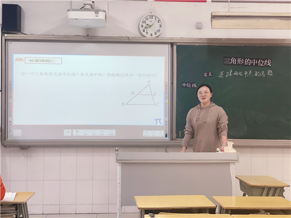 模拟上课4.jpg