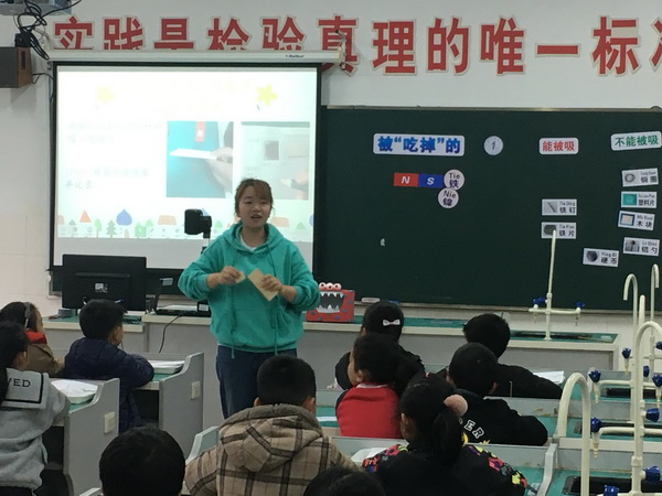 QQ图片20210411154238.jpg