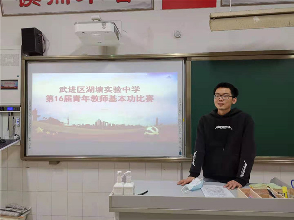 演讲2.jpg