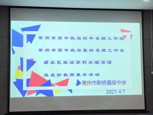 多活1.jpg
