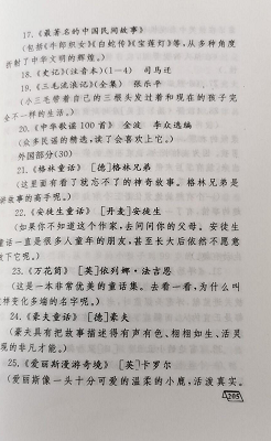 d021b8ad1c8d4313b12dc5d6ce352cfb.jpg