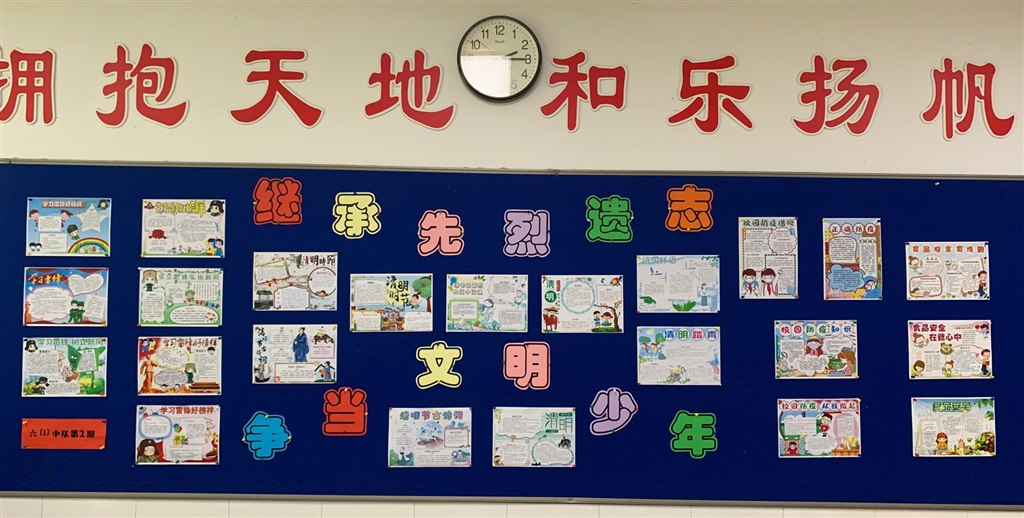 QQ图片20210412124949.jpg