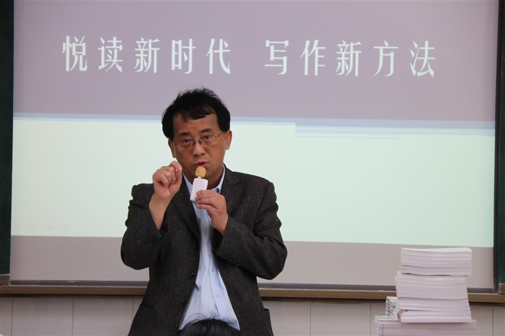 20210409悦读新时代写作新方法 (10).JPG