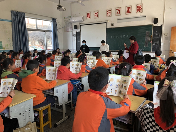 整班.jpg