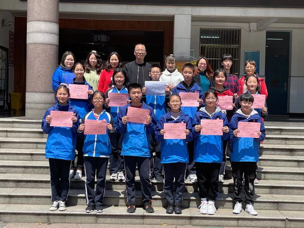 微信图片_20210412144731.jpg