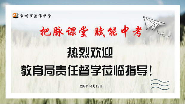QQ图片20210412214811.jpg