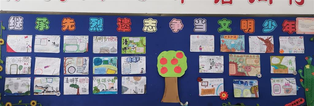 2015级04班202104版.png