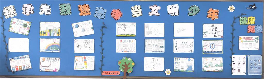2015级02班202104版.png