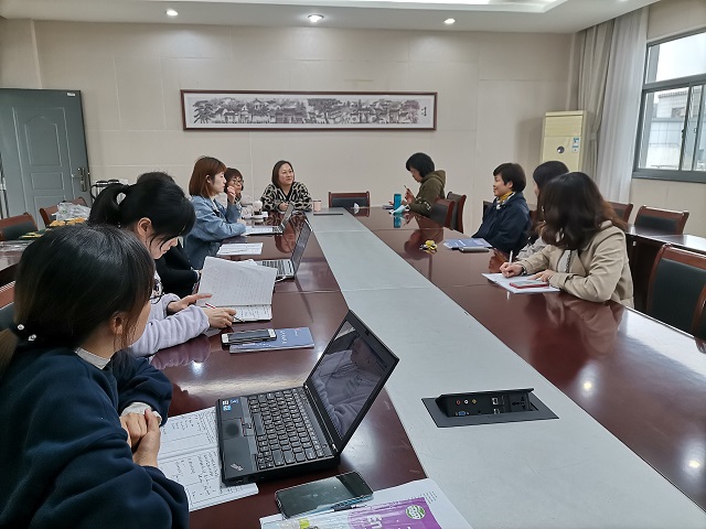 会议全体.jpg