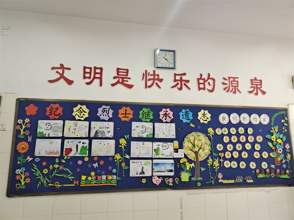 QQ图片20210412094000.jpg