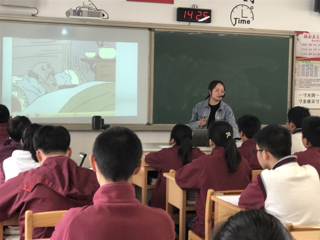 QQ图片20210413181917.jpg