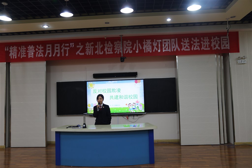 图7.JPG