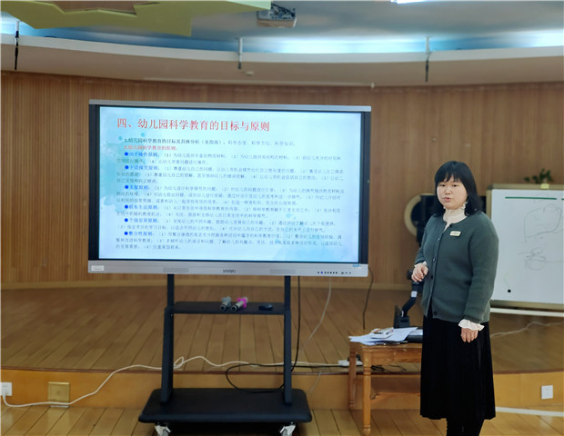 龙幼成长赋能+之十三:玩转科学,让科学活动更有趣1.jpg 龙幼成长赋能+之十三:玩转科学,让科学活动更有趣1.jpg