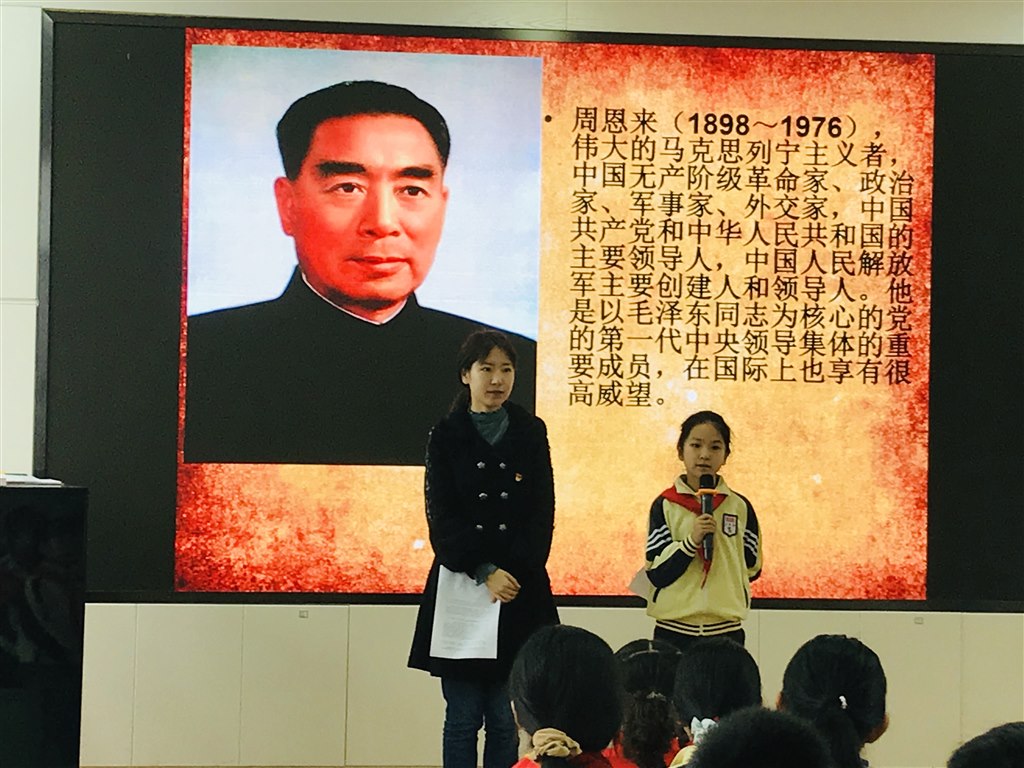潘1.JPG