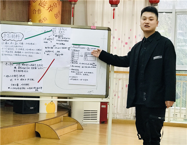 龙幼成长赋能+之十三:玩转科学,让科学活动更有趣5.jpg