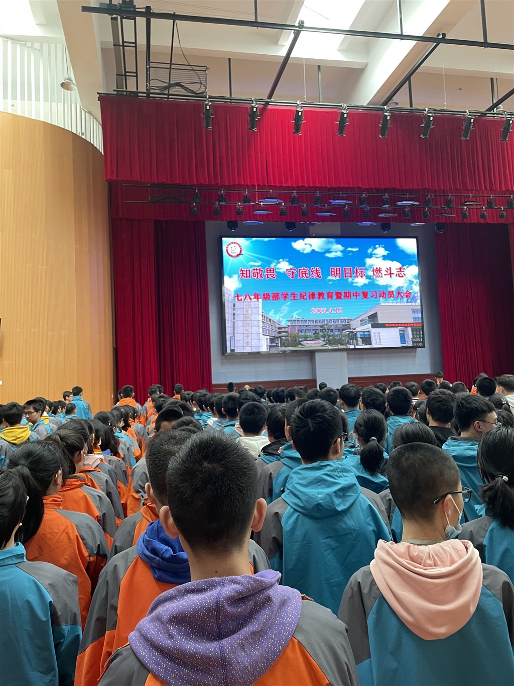 QQ图片20210414091727.jpg