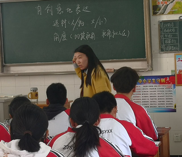 盛丽娜2.jpg
