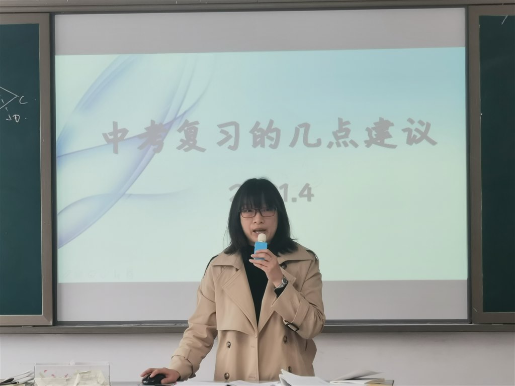 QQ图片20210415211122.jpg