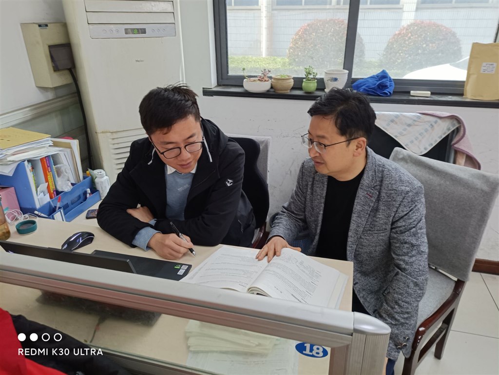 QQ图片20210415150246.jpg