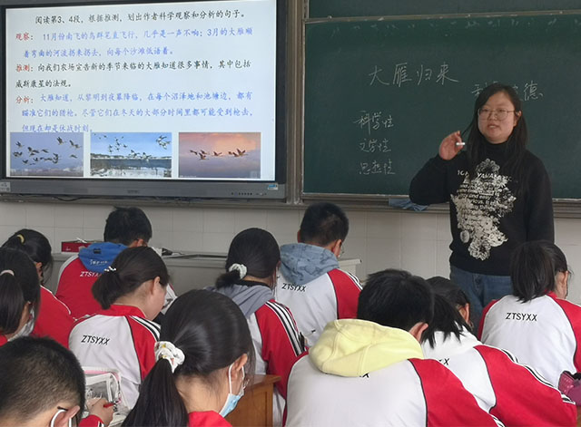 纪兰8.jpg