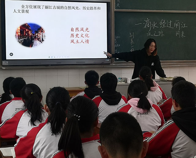 朱晶晶6.jpg