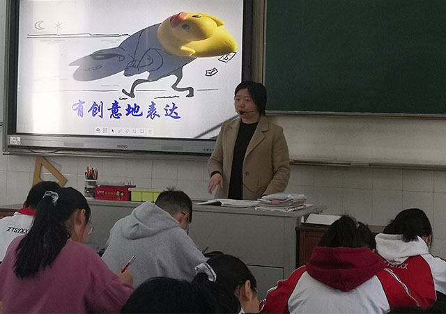 张华1.jpg