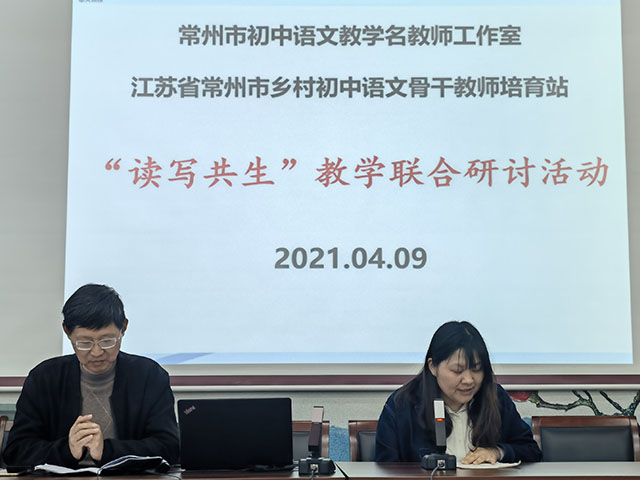 陆小琴.jpg