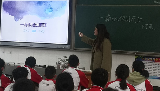 余银爽5.jpg